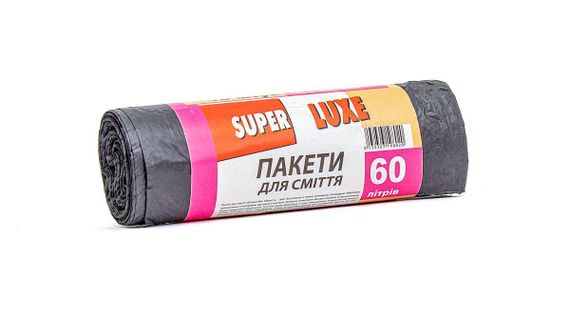 Пакети для сміття 60*10 ТМ Super Luxe