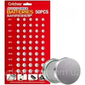 Батарейки ASSORTED BOTTON BATTERIES (50 PCS SET)