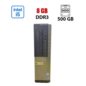 ПК Б-клас Dell OptiPlex 7010 DT / Intel Core i5-3550S (4 ядра 3.0 - 3.7 GHz) / 8 GB DDR3 / 500 GB HDD / Intel HD Graphics 2500 б/в