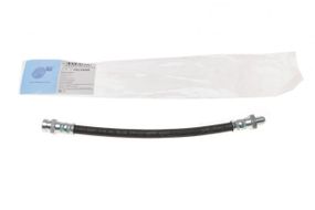 Шланг гальмівний задній Mitsubishi Galant 1.8-2.5 80-04 Colt 1.6-1.8i 88-93 ADC45325