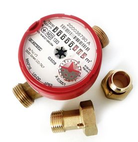 Лічильник гарячої води B METERS Ø1/2" 110мм  Italy 1/40