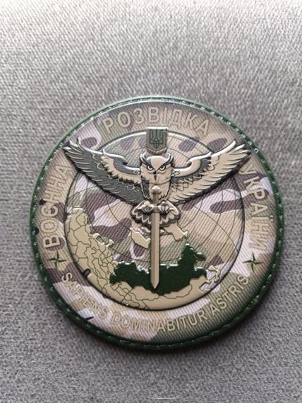 Шеврон разведка / мультикам 3D