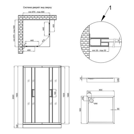 Душова кабіна Qtap Taurus BLA1099SC6 Clear 2020x900x900 мм + піддон Tern 309912C 90x90x12 см із сифоном | Зображення 1