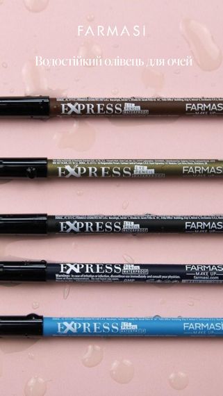 Водостойкий карандаш для глаз Farmasi Exspress 04 Темно-коричневый 1 г | Зображення 5