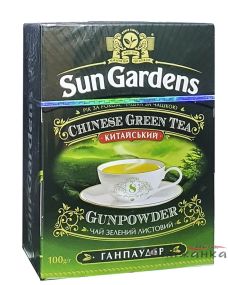 Чай Sun Gardens Gunpouder зеленый 100 г