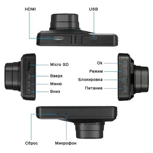 Автореєстратор Q06 з Full HD відеозаписом XPRO 50 (MER-13162_921) | Зображення 4