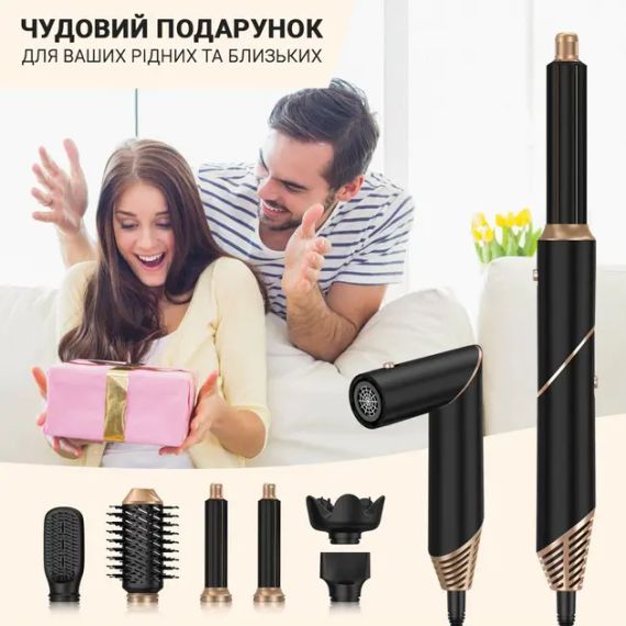 Багатофункціональний стайлер для волосся Hot Air Styler 6в1 | Зображення 3