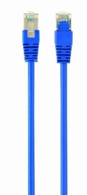 Патч корд Cablexpert PP22-2M/B, FTP, литий,  50u" штекер із фіксатором, 2 м, синій