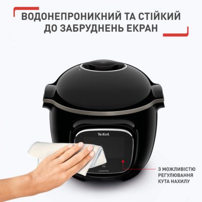 Мультиварка Tefal CY912830 | Зображення 1