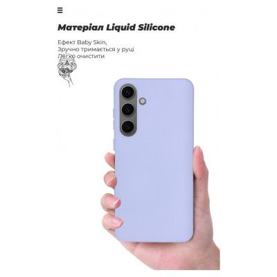 Чехол для мобильного телефона Armorstandart ICON Case Samsung S24 Plus Lavender (ARM72495) | Зображення 6