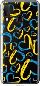 Чохол для Samsung Galaxy A20e A202F з силікону FCh_053875