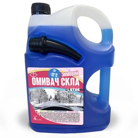 Омивач скла Зимовий -12°C "Морський Бриз" Lotus каністра з носиком 4 л