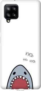 Чохол для Samsung Galaxy A42 A426B з пластику FCh_086772