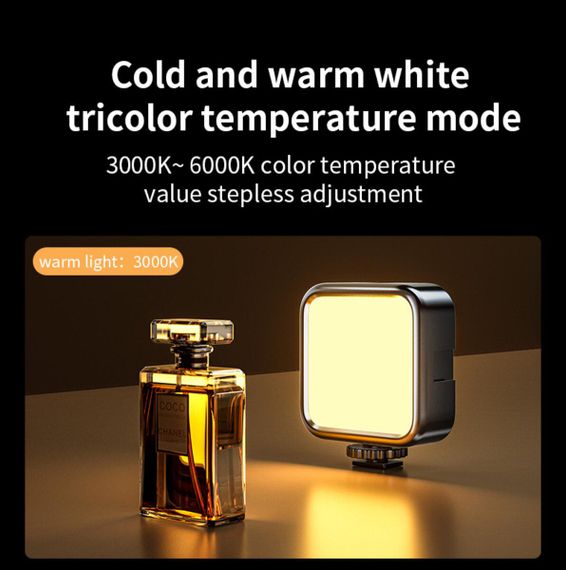 Відеосвітло No Brand (NN)  WL62