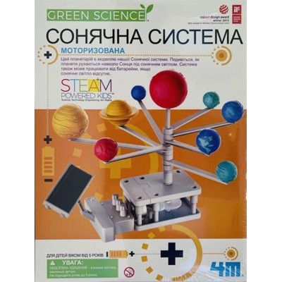 Набор для экспериментов 4М Модель Солнечной системы моторизована (00-03416/ML)