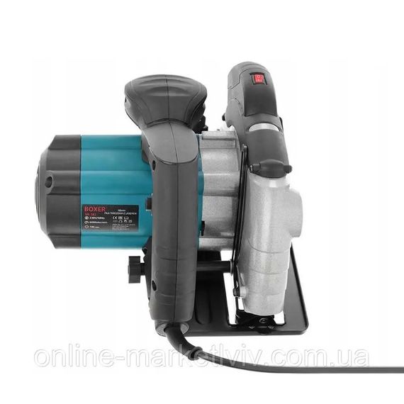 Циркулярна пила Потужна XPRO BOXER SR-161 (234578673_2500) | Зображення 6