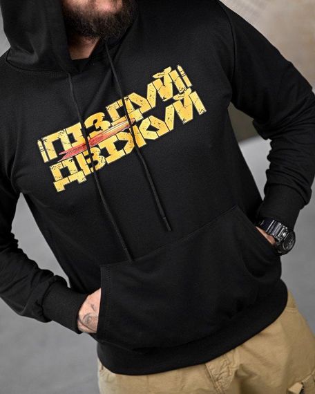 Милитари Худи Двіжуй black ПП7776 | Зображення 4