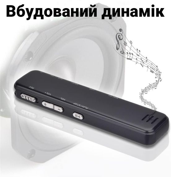 Професійний цифровий диктофон з активацією голосом Savetek GS-R60, 8 Гб, до 25 годин запису | Зображення 7