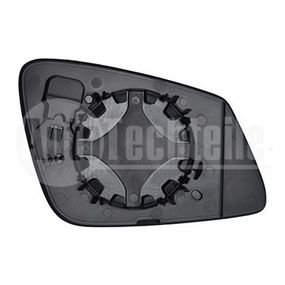 Вставка зеркала с подогревом левая BMW 2 F45/F46 14- / X1 F48 15- (выпуклая), AutoTechteile, 702 5137, 6431063