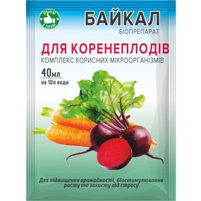 Добриво для корнеплодів 40мл Байкал ЕМ-1-У