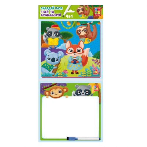 Гра настільна "Набір 4 в 1. Звірятка"  (укр)