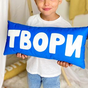 Подушка для дивану оксамитова 50х24 см (52BP_22U014)
