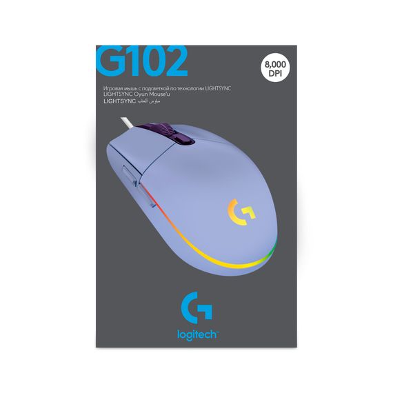 Миша Logitech G102 Lightsync - Lilac - EER | Зображення 9