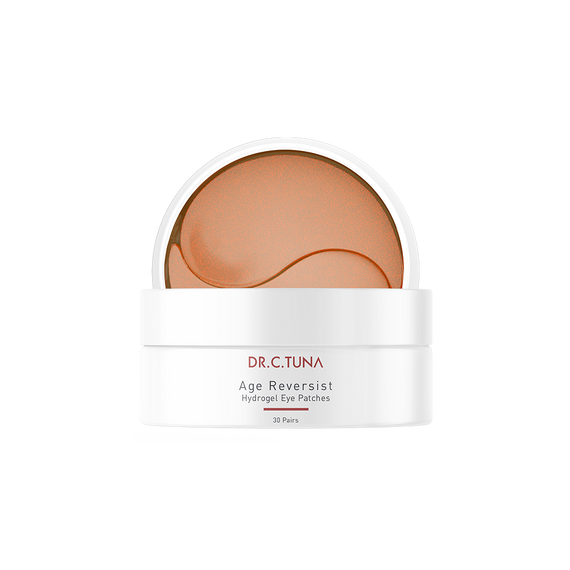Патчи под глаза Farmasi Age Reversist Dr. C. Tuna 60 шт | Зображення 9