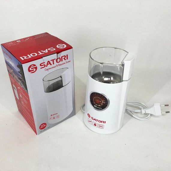 Маленькая кофемолка Satori SG-1801-WT, Кофемолка электрическая домашняя, Кофемолка NZ-392 ручная портативная | Зображення 1