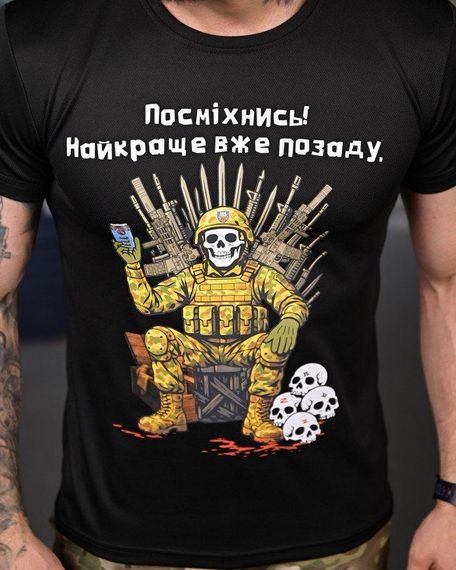 Тактична футболка для відведення поту Посміхнись black ПП4681 | Зображення 2