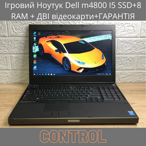Игровой ноутбук Dell m4800 I5 SSD+8 RAM + ДВЕ видеокарты + ГАРАНТИЯ
