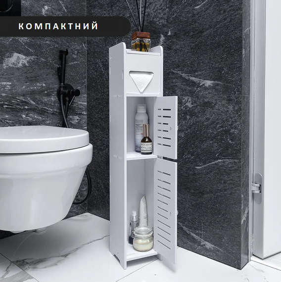 Узкий шкаф для ванной комнаты и туалета, держатель туалетной бумаги напольный PK-01 (80cm*15cm*15cm) | Зображення 4
