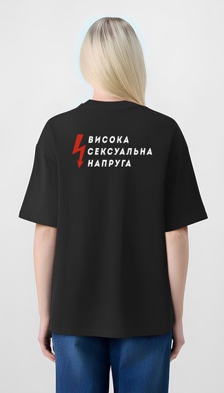 Жіноча футболка з дтф