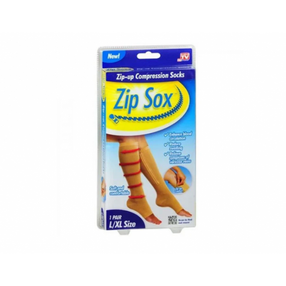 Компресійні гольфи для фіксації щиколоток Zip Sox S/m черный и бежевый | Зображення 4