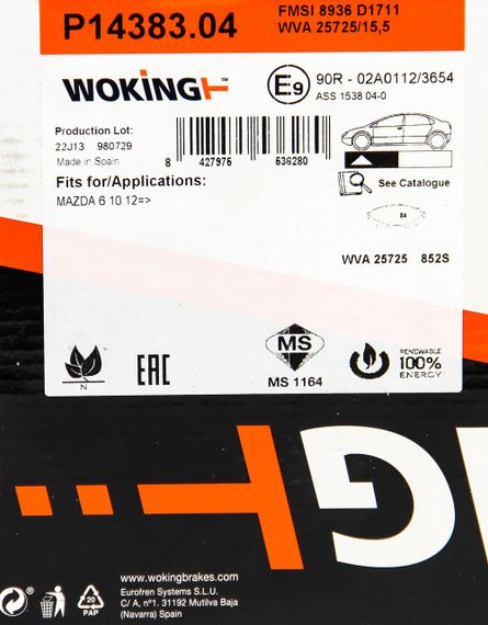 Колодки передні гальмівні Mazda 6 (18-21), WOKING (P1438304) | Зображення 6