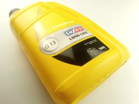 Антифриз LUXE YELLOW LINE G13 (-40) (жовтий) 5 кг.