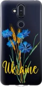 Чохол для Nokia 8.1 з силікону FCh_003766