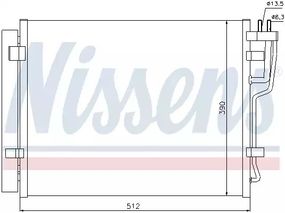 Радіатор, конденсор кондиціонера HYUNDAI i30, KIA CEE'D, NISSENS (940007)