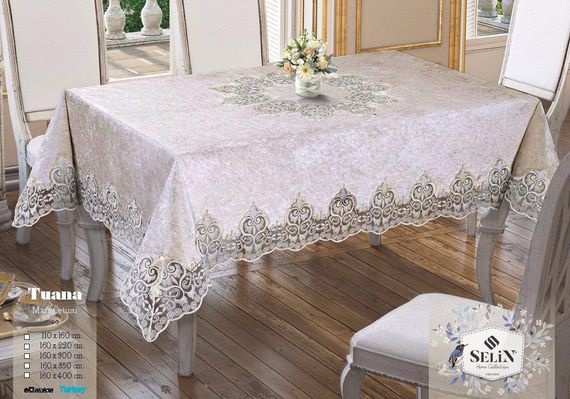 Велюрова скатертина Selin Tuana 160х350 Бежевий