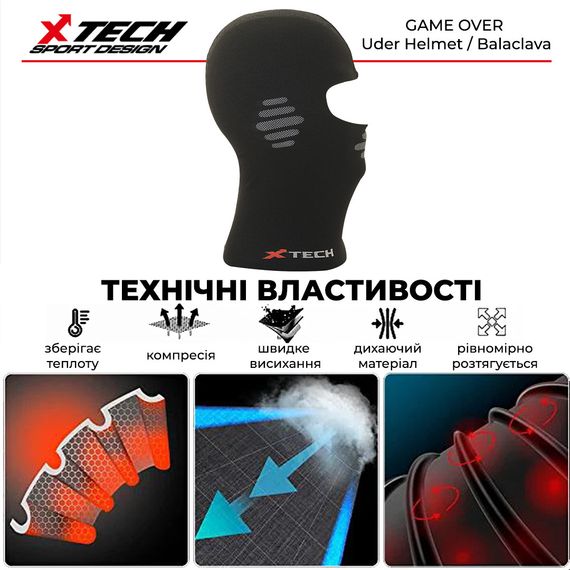 Балаклава X TECH (формована) Sottocasco Game Over Nero чорна | Зображення 6