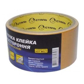 Сталь 36031 Стрічка клейка двостороння на поліпропіленовій основі 48мм х 10м