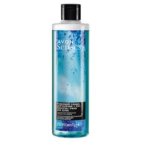 Шампунь-гель для душа для мужчин Avon «Бодрый океан» с ароматом мяты и морского бриза, 250 мл