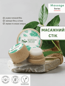 Масажний стік від головного болю та болю у м'язах та суглобах Farmasi Dr.C.Tuna 7 г