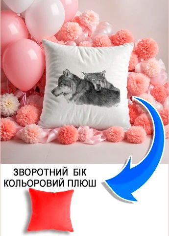 Подушка плюшева Мерч Крафт Дизайн з принтом вовки 1 червоний плюш квадратна 33х33 см