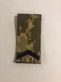 Пагон Шевроны с вышивкой Старший Солдат ВСУ Пиксель  раз. 10*5 см