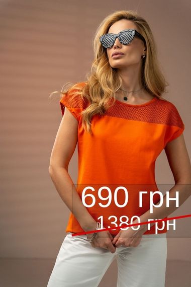 Топ ажур 3018 | Зображення 5