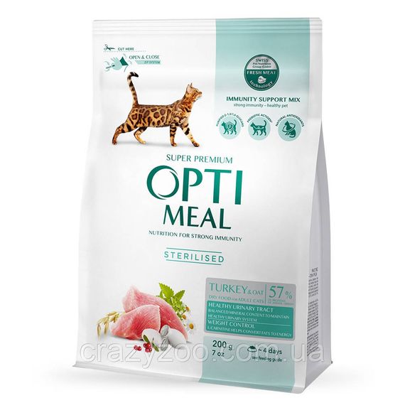 Сухой корм для стерилизованных котов OptiMeal Sterilised с индейкой и овсом 200 г B1890601