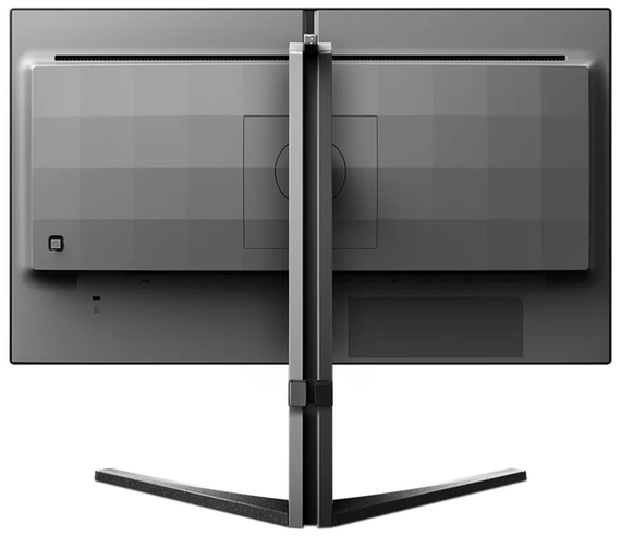 Монiтор 24.5" Philips Evnia 25M2N5200P/00 | Зображення 3