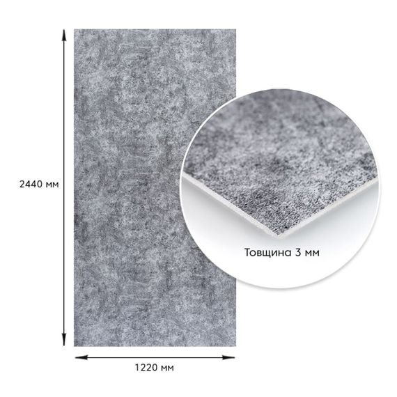 Декоративная ПВХ плита 1,22м х 2,44м х 3мм Пепельный мрамор SW-00001405 | Зображення 3