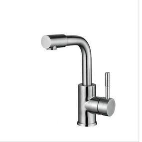 Змішувач для раковини Zerix SUS-001-D (ZX4881)